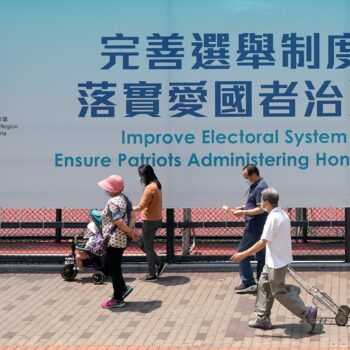 Essential qualities of those administering Hong Kong